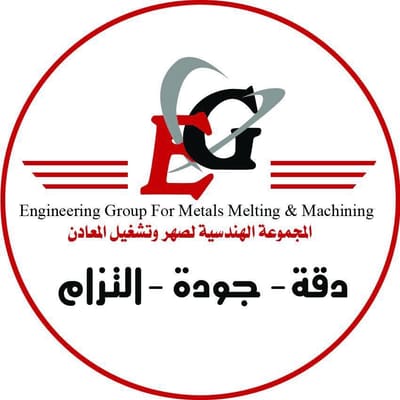 The Engineering Group — Kenan Holding